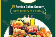 فروشگاه آنلاین مواد غذایی ایرانی